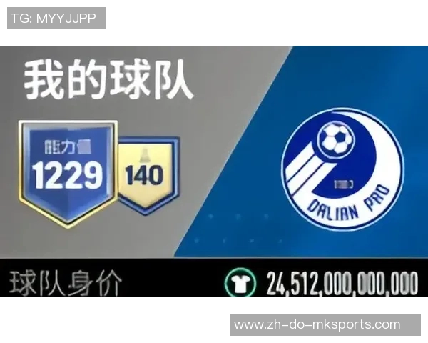 全球最强四号球员排名解析 谁才是足坛顶级中场之王